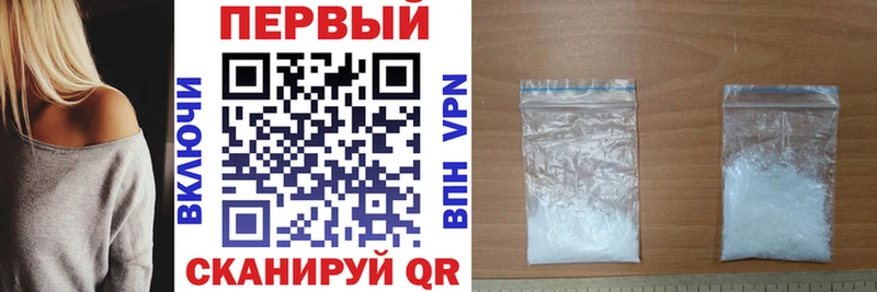 как найти закладки hydra вход АМФ VHQ Лодейное Поле