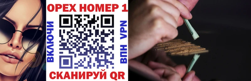 КОКАИН Перу  Лодейное Поле 