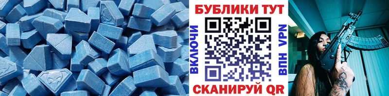 Ecstasy XTC  Лодейное Поле 