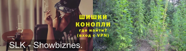 спиды Куйбышев