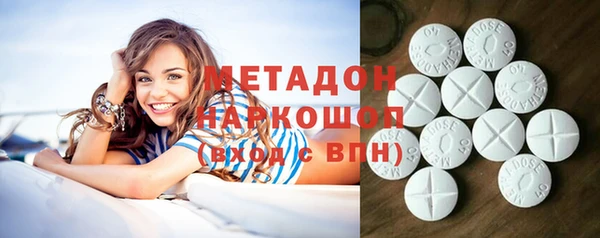 круглые Алзамай