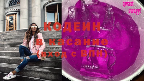 круглые Алзамай
