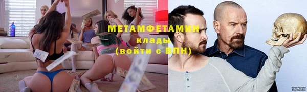 прущие крисы Кулебаки