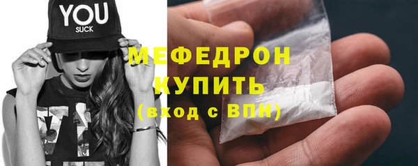 марки lsd Майский