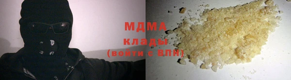 круглые Алзамай