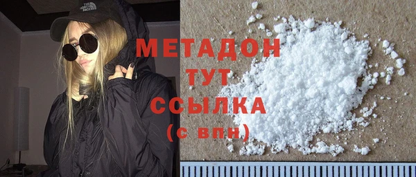 круглые Алзамай