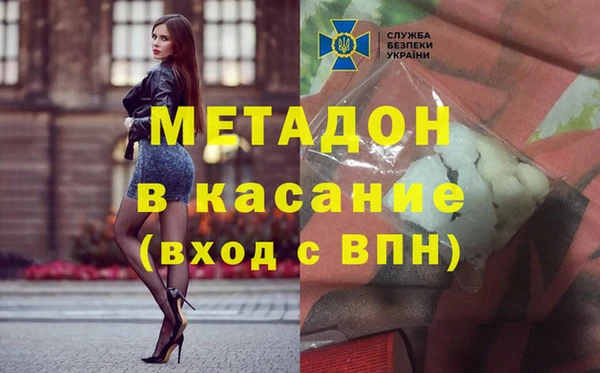 круглые Алзамай