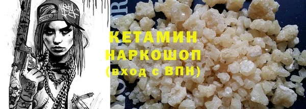 мет Аркадак