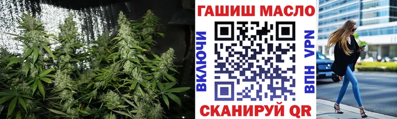 ТГК вейп  ссылка на мегу зеркало  Лодейное Поле 