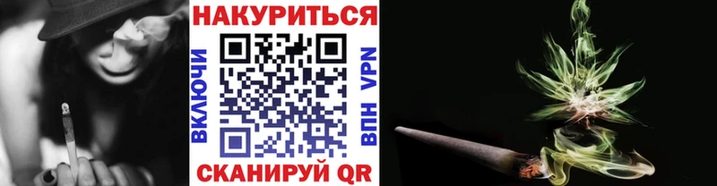 Марихуана Ganja  Лодейное Поле 
